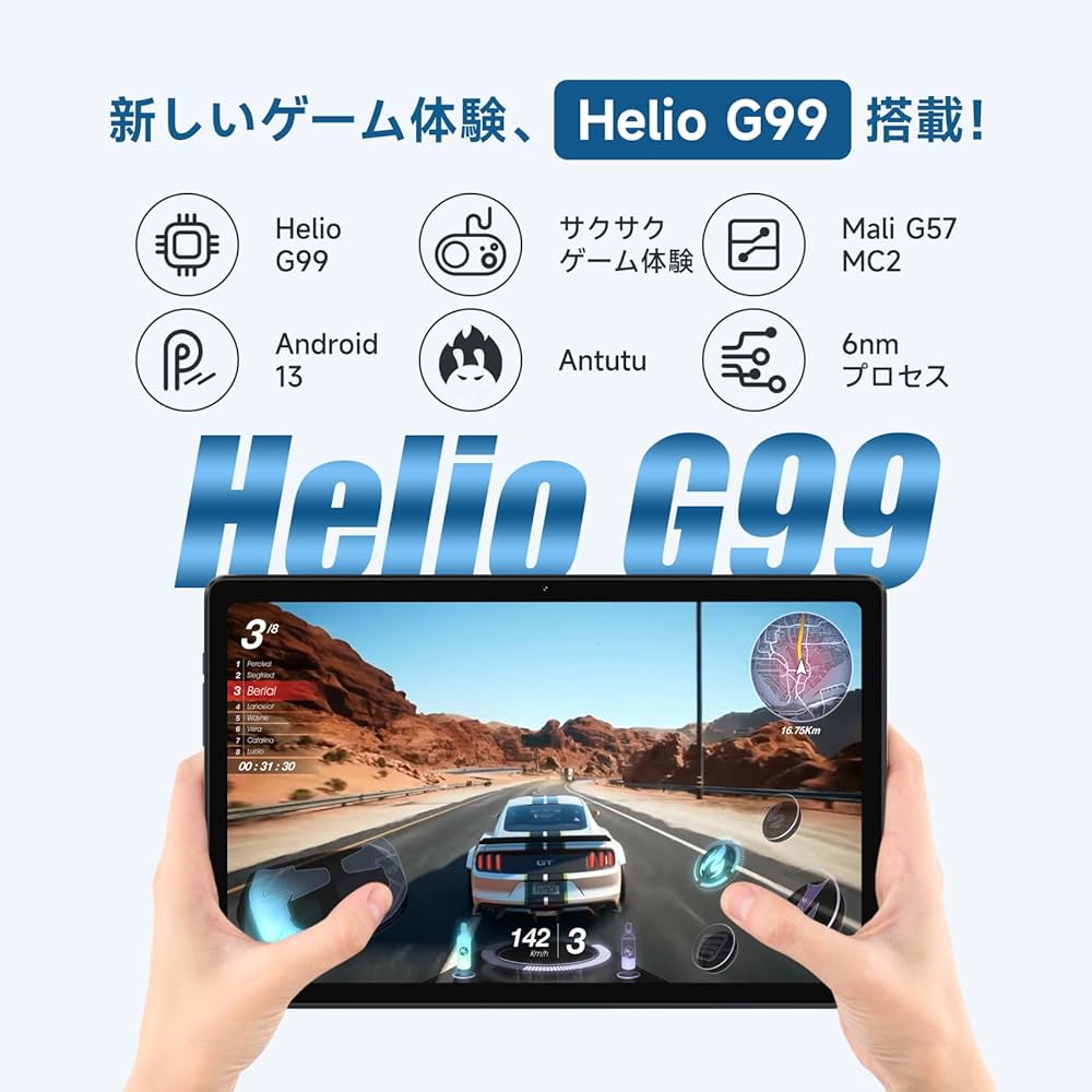 Amazon.co.jp: ALLDOCUBE iPlay50 Pro Max NFE 10.36インチタブレット