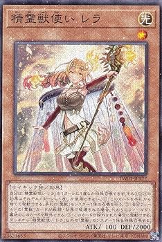 Amazon.co.jp: 遊戯王 TW01-JP122 精霊獣使い レラ (日本語版 ノーマル