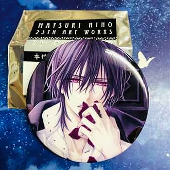 Amazon.co.jp: ヴァンパイア騎士 玖蘭枢 缶バッジ 25th 樋野まつり