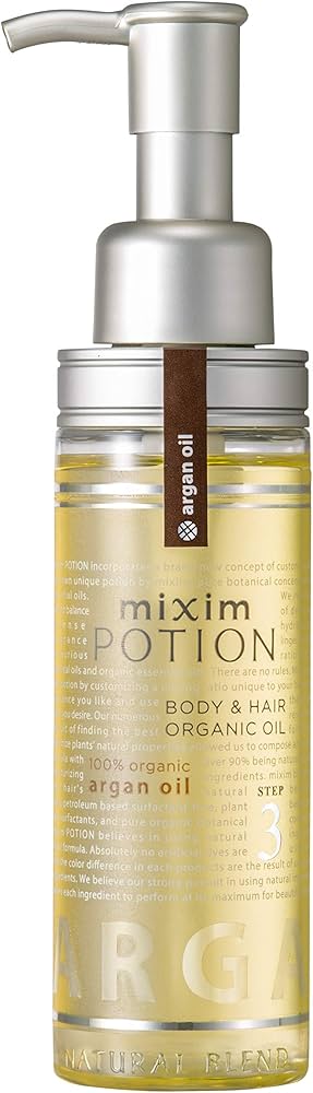 Amazon.co.jp: ミクシム ポーション アルガン24h美容オイル 100ml