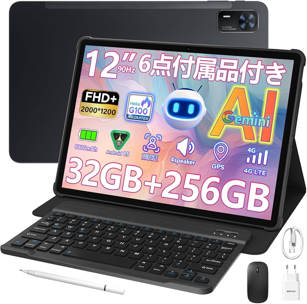 Amazon.co.jp: 【Helio G100 タブレット 12インチ】DOOGEE E3+ Android