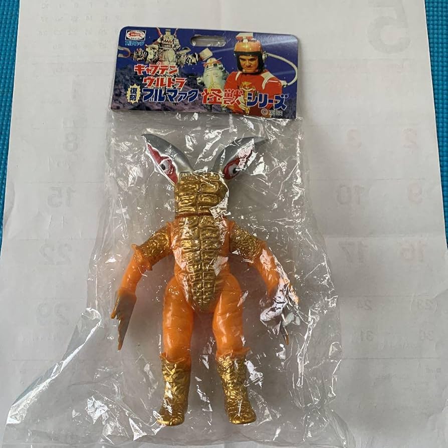 Amazon.co.jp: メタリノーム ソフビ 東映 キャプテンウルトラ 復刻