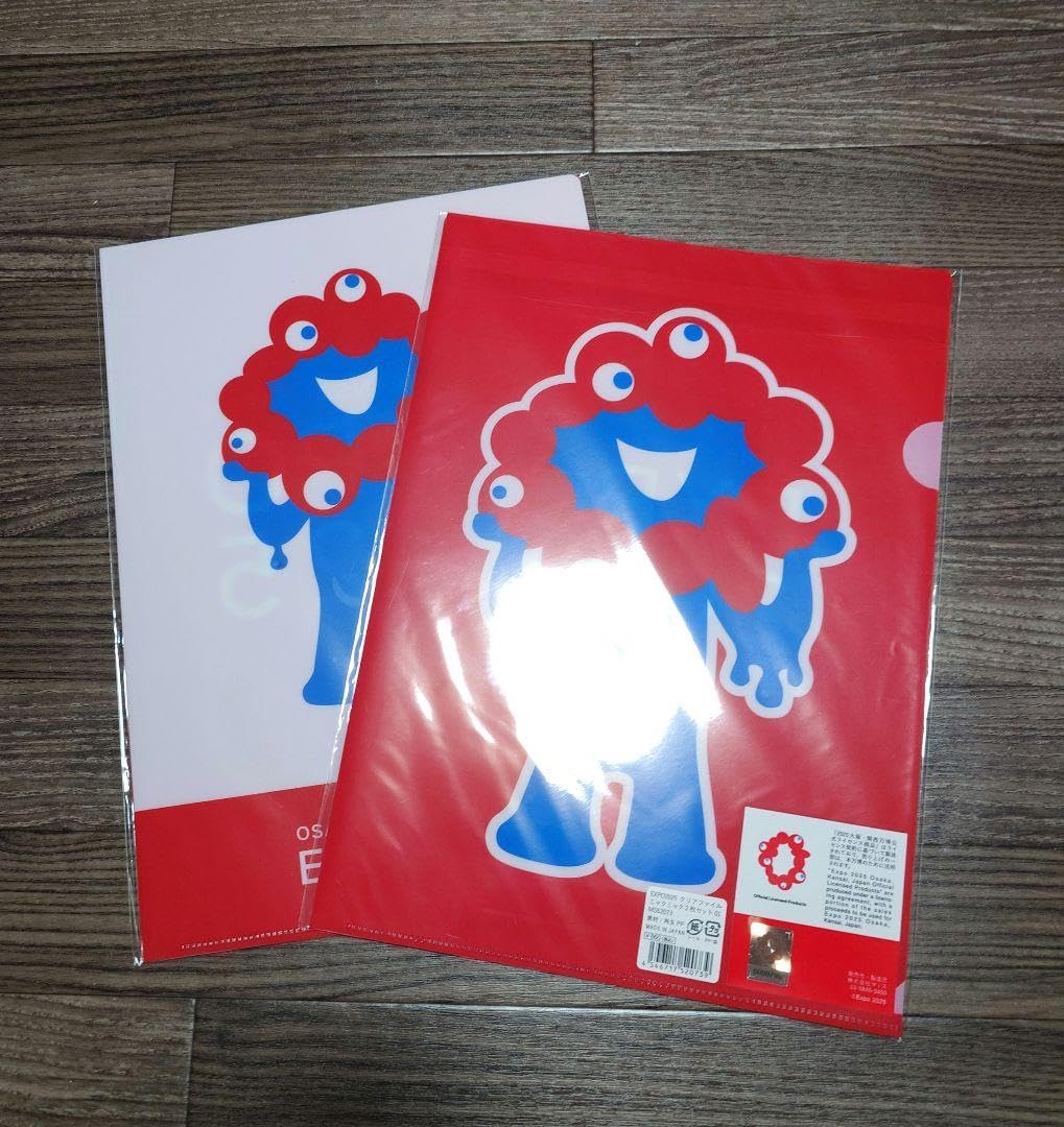 Amazon.co.jp: クリアファイル 2枚×2個 ミャクミャク 大阪万博 公式