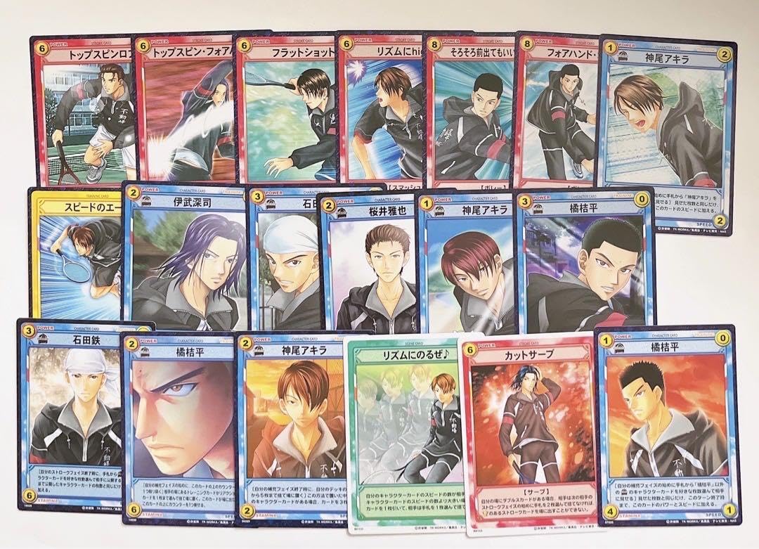 バラ売り不可 テニスの王子様 トレーディングカードセット 107枚 小売