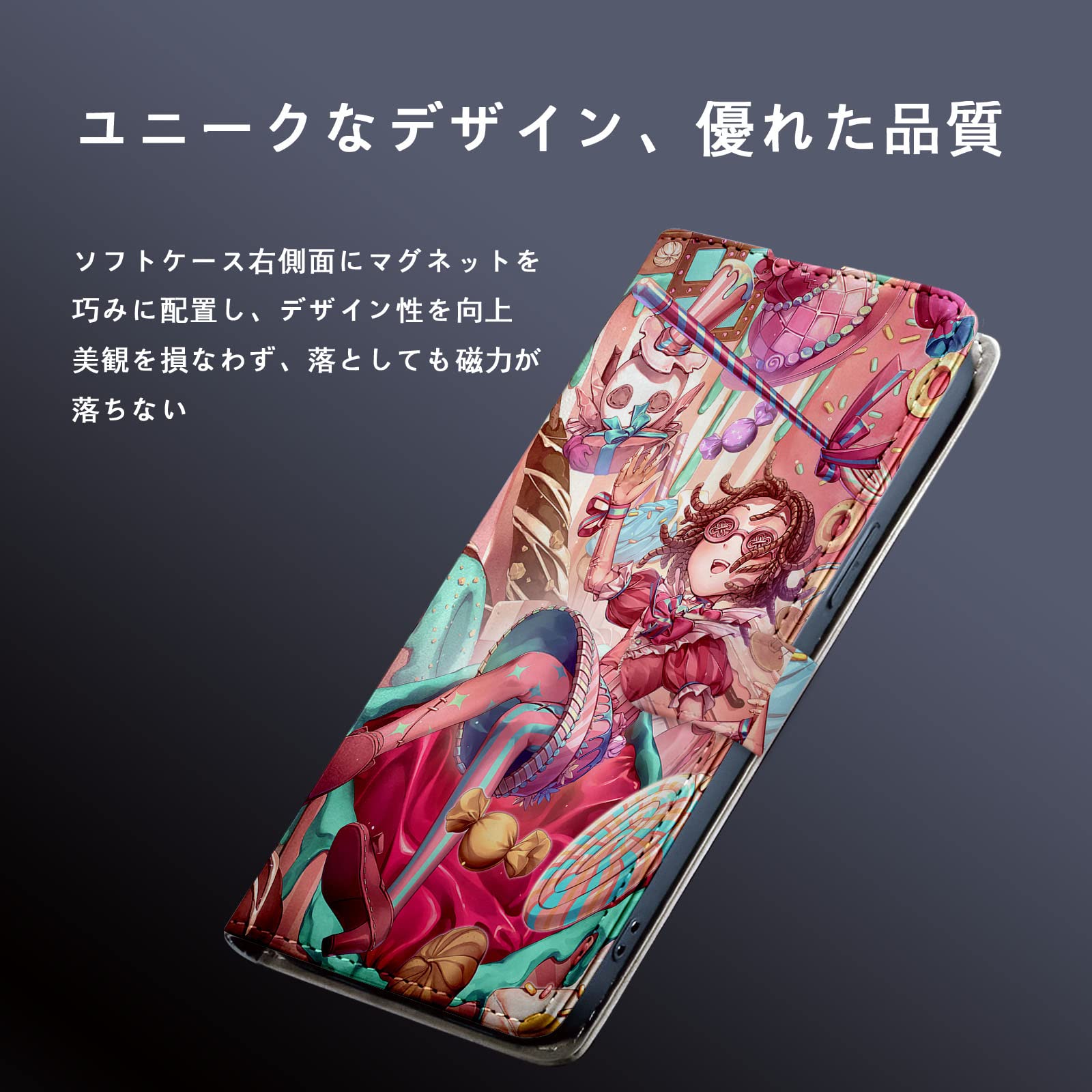 Amazon.co.jp: 第五人格 スマホケース 手帳型 iphone x/xs ケース 手帳