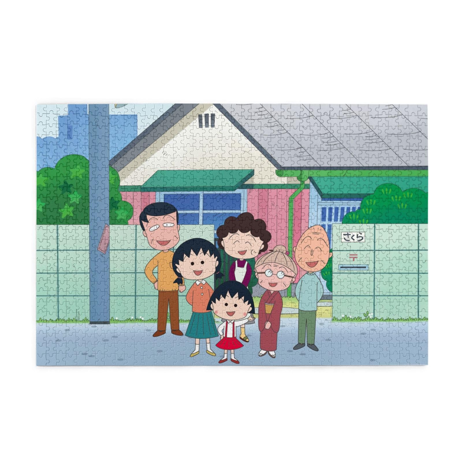 Amazon | ちびまる子ちゃん パズル ジグソーパズル 1000ピース 子供
