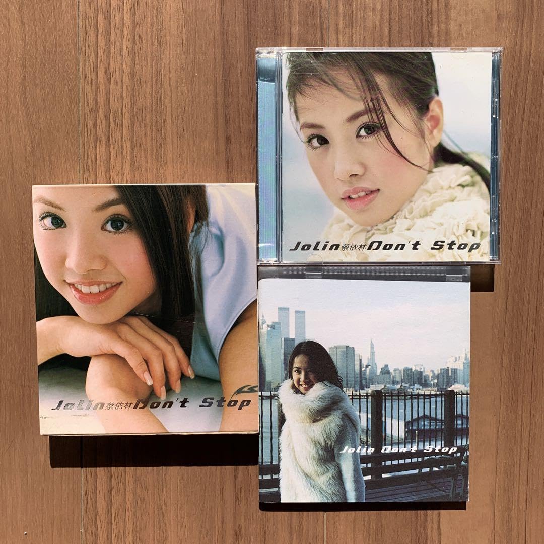 Amazon.co.jp: 蔡依林 Jolin Tsai Don't Stop 勝利限量版 CD+写真集