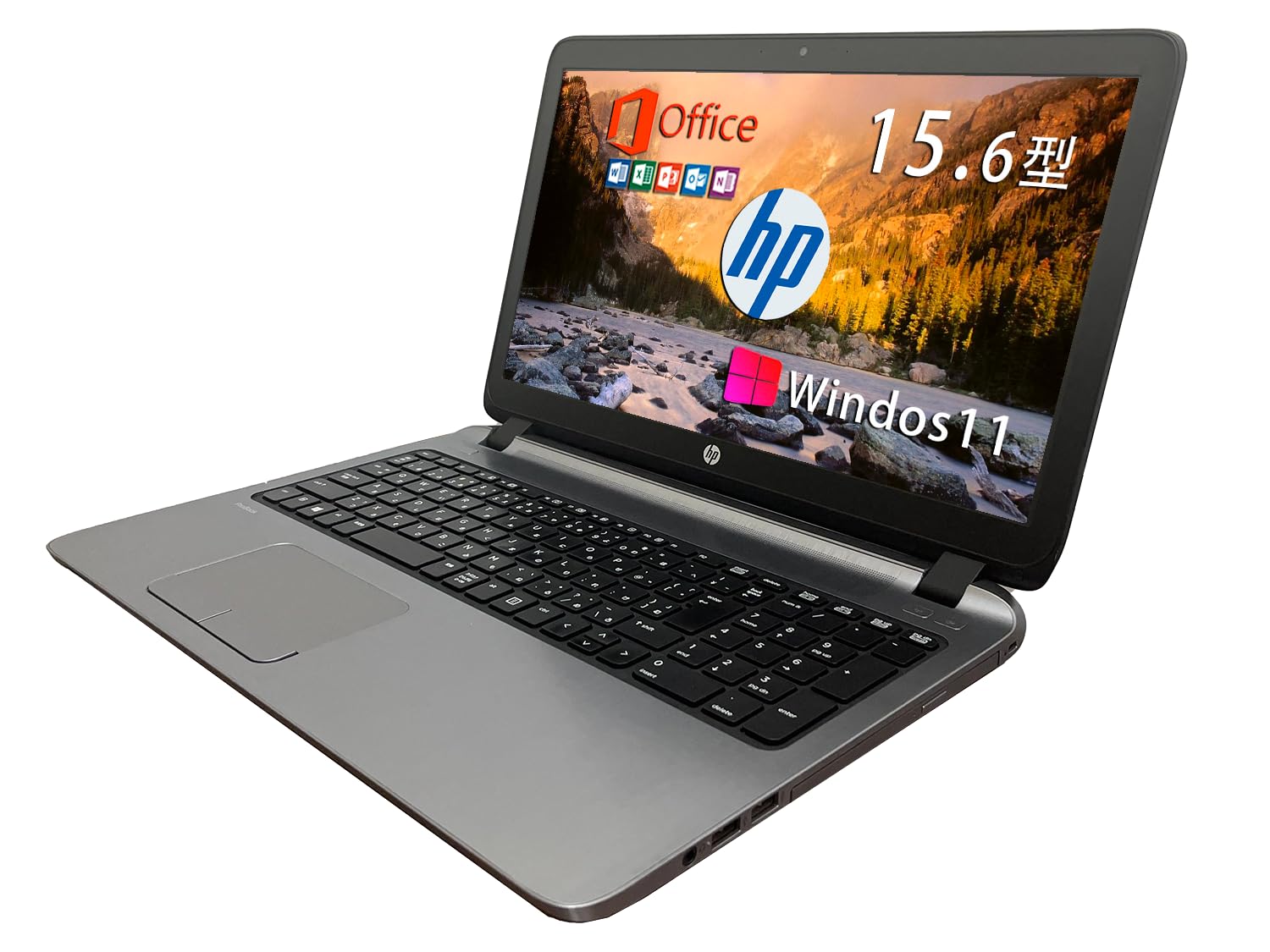 Amazon.co.jp: 【整備済み品】 ヒューレット・パッカード 15.6インチHP