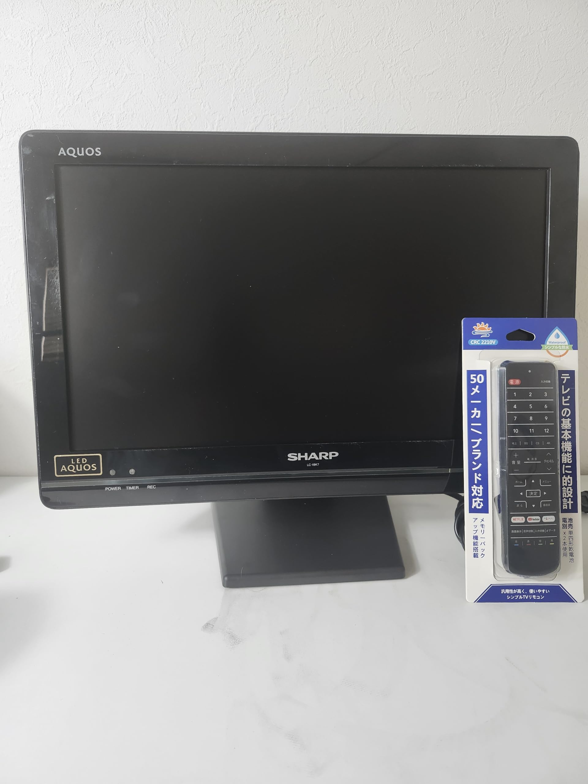 Amazon | シャープ 19V型 ハイビジョン 液晶テレビ ブラック AQUOS LC