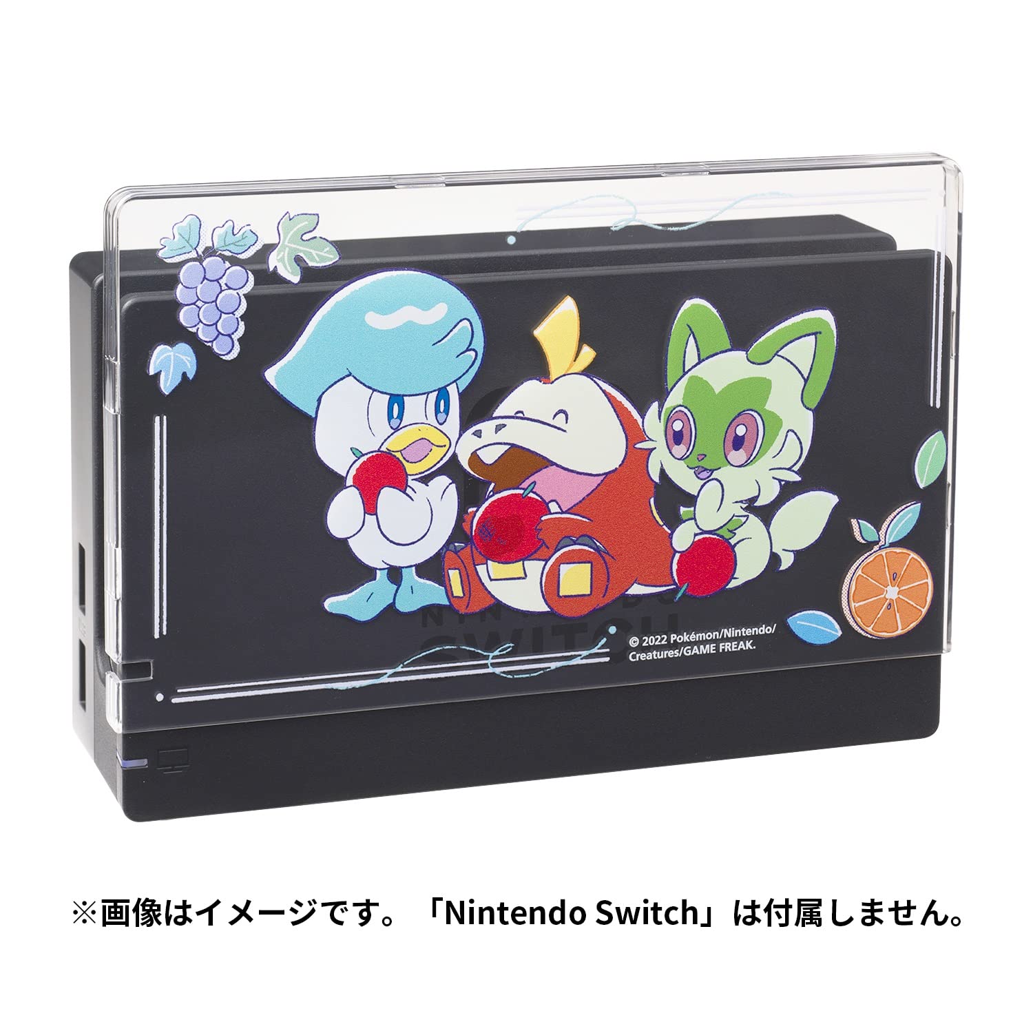 Amazon.co.jp: ポケモンセンターオリジナル ドックカバー for Nintendo