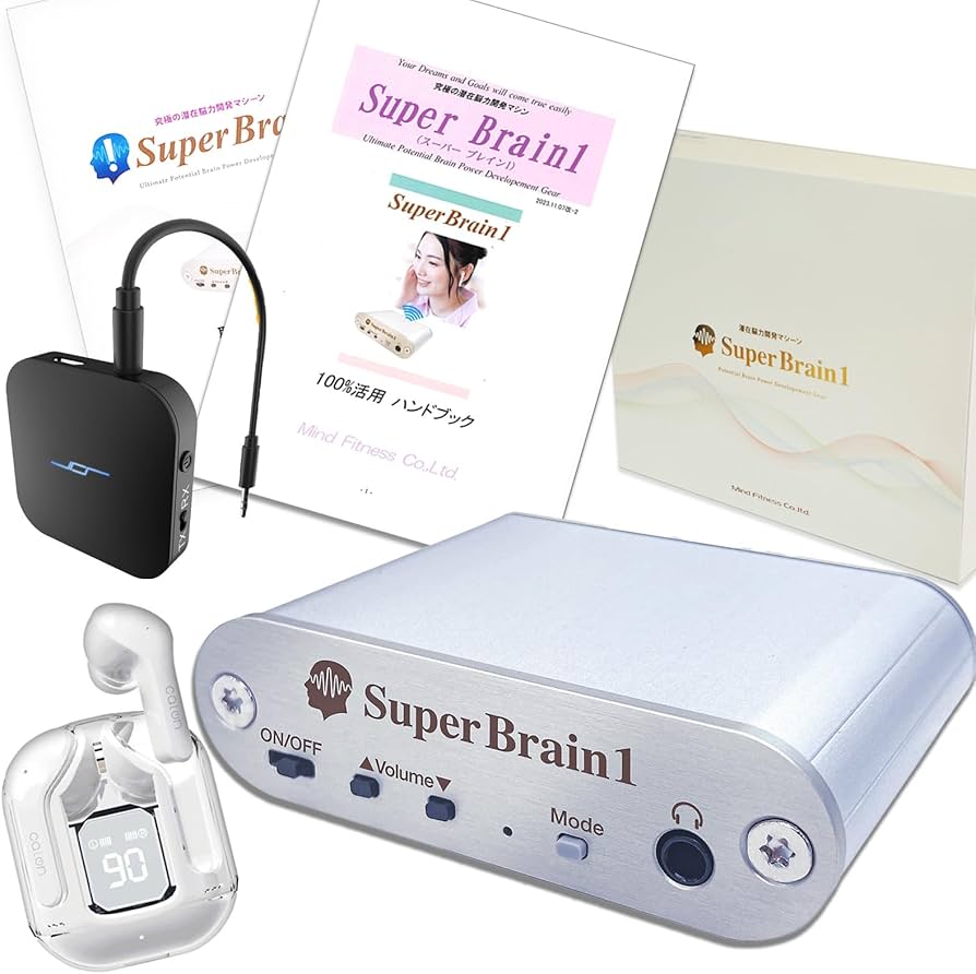 Amazon.co.jp: スーパーブレインワン【正規販売代理店】究極の潜在能力