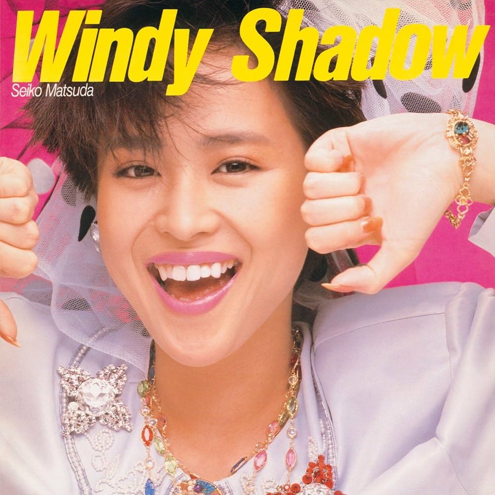 Amazon.co.jp: Windy Shadow（完全限定生産盤）（SACD