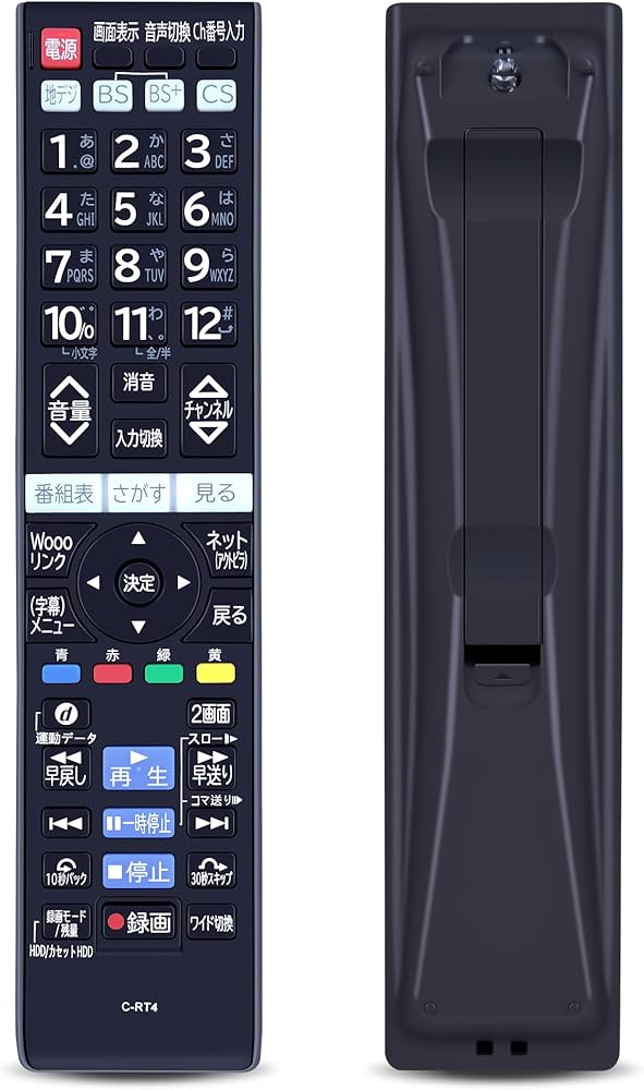 Amazon | テレビリモコン C-RT4 for HITACHI 日立リモコン 日立テレビ