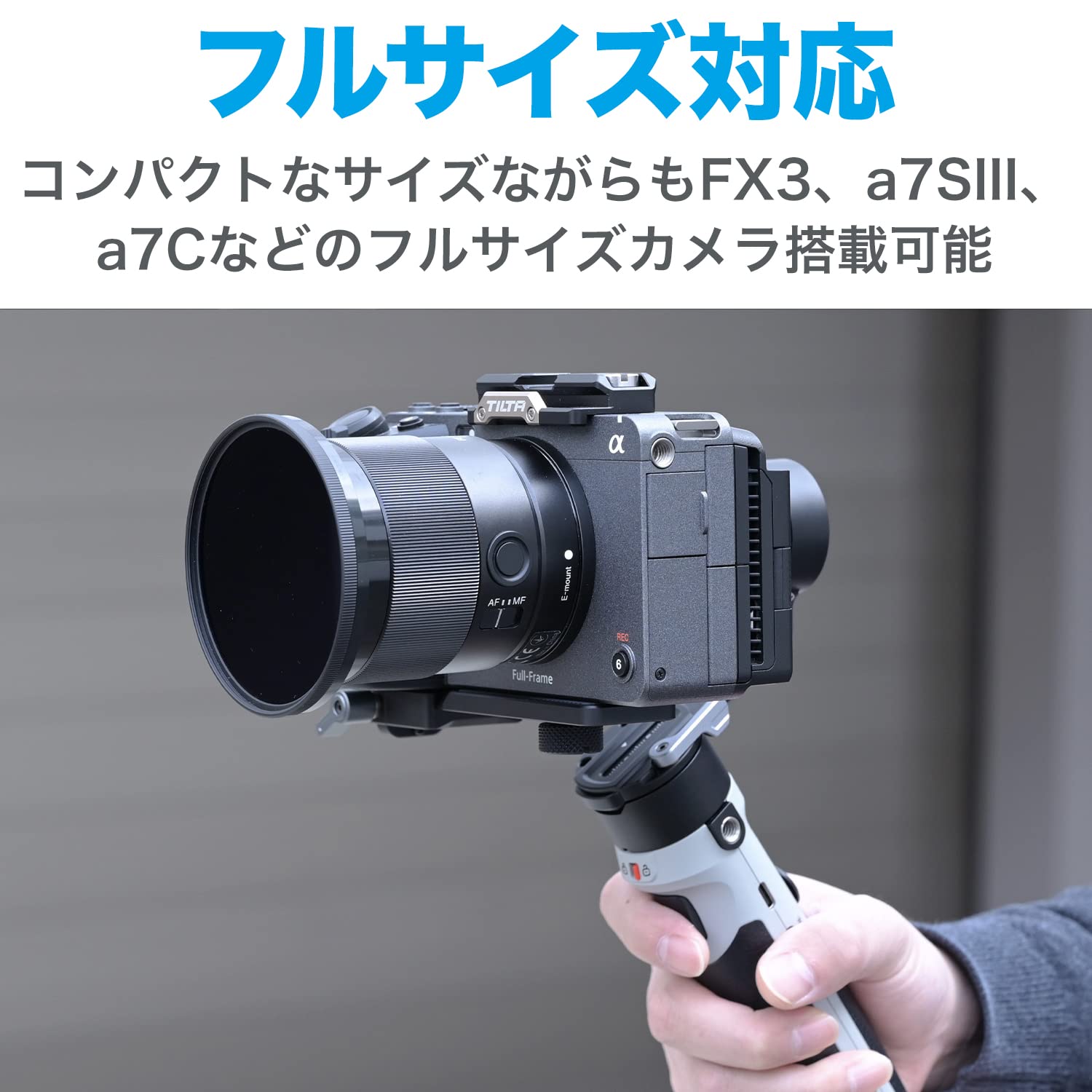 Amazon.co.jp: 【国内正規品】ZHIYUN CRANE M2 S カメラ用ジンバル