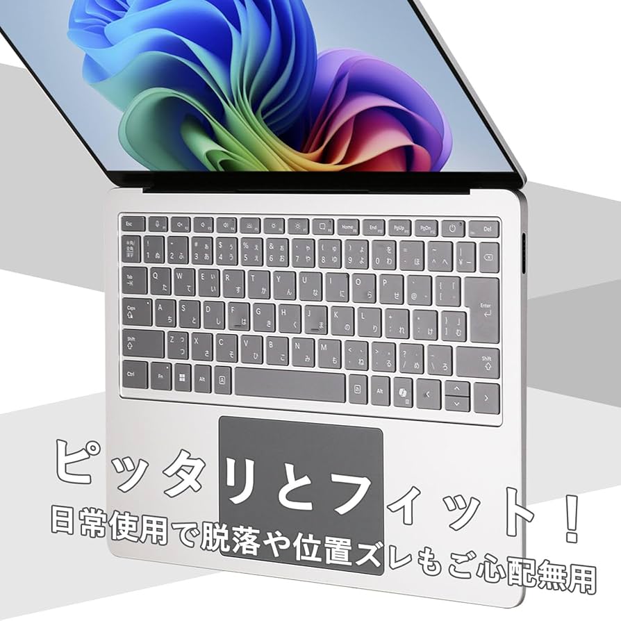 Amazon.co.jp: 【2024新登場】 Surface Laptop(第7世代 Copilot+ PC