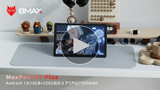 Amazon.co.jp: 【新登場Android タブレット10.4インチ】BMAX I11PLUS