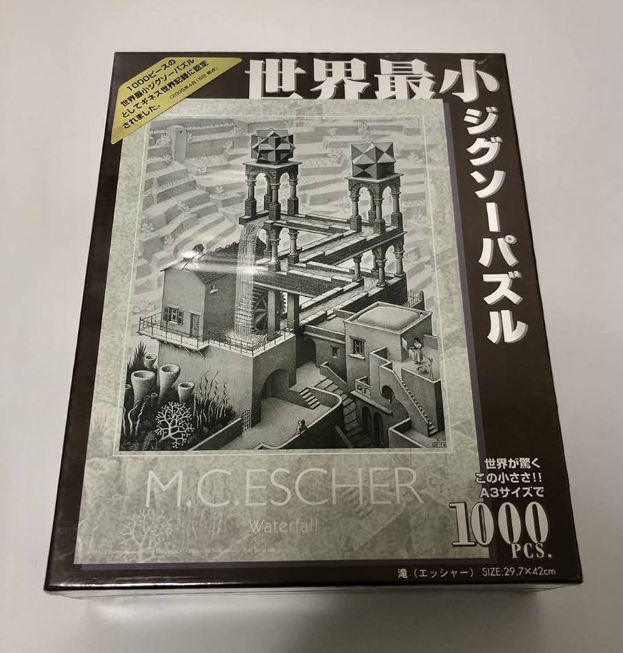 Amazon | テンヨー エッシャー M.C.Escher 滝 世界最小ジグソーパズル