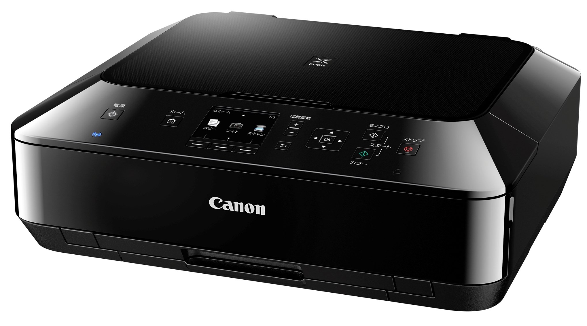 Amazon.co.jp: 旧モデル Canon インクジェット複合機 PIXUS MG5430