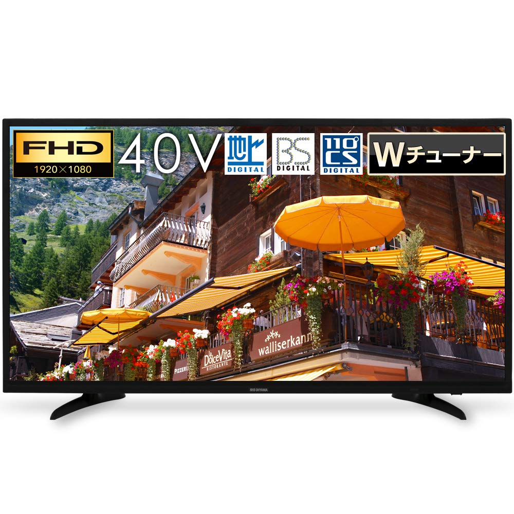 Amazon | アイリスオーヤマ 40V型 液晶テレビ フルハイビジョン LT