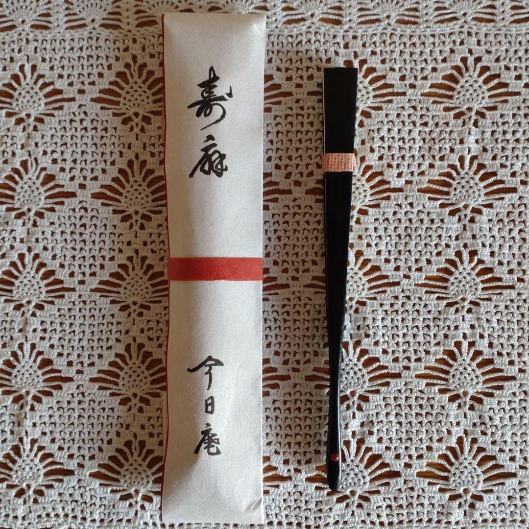 裏千家14世淡々斎宗室自筆扇面『雅正』掛軸（共箱） 裏千家14世淡々斎