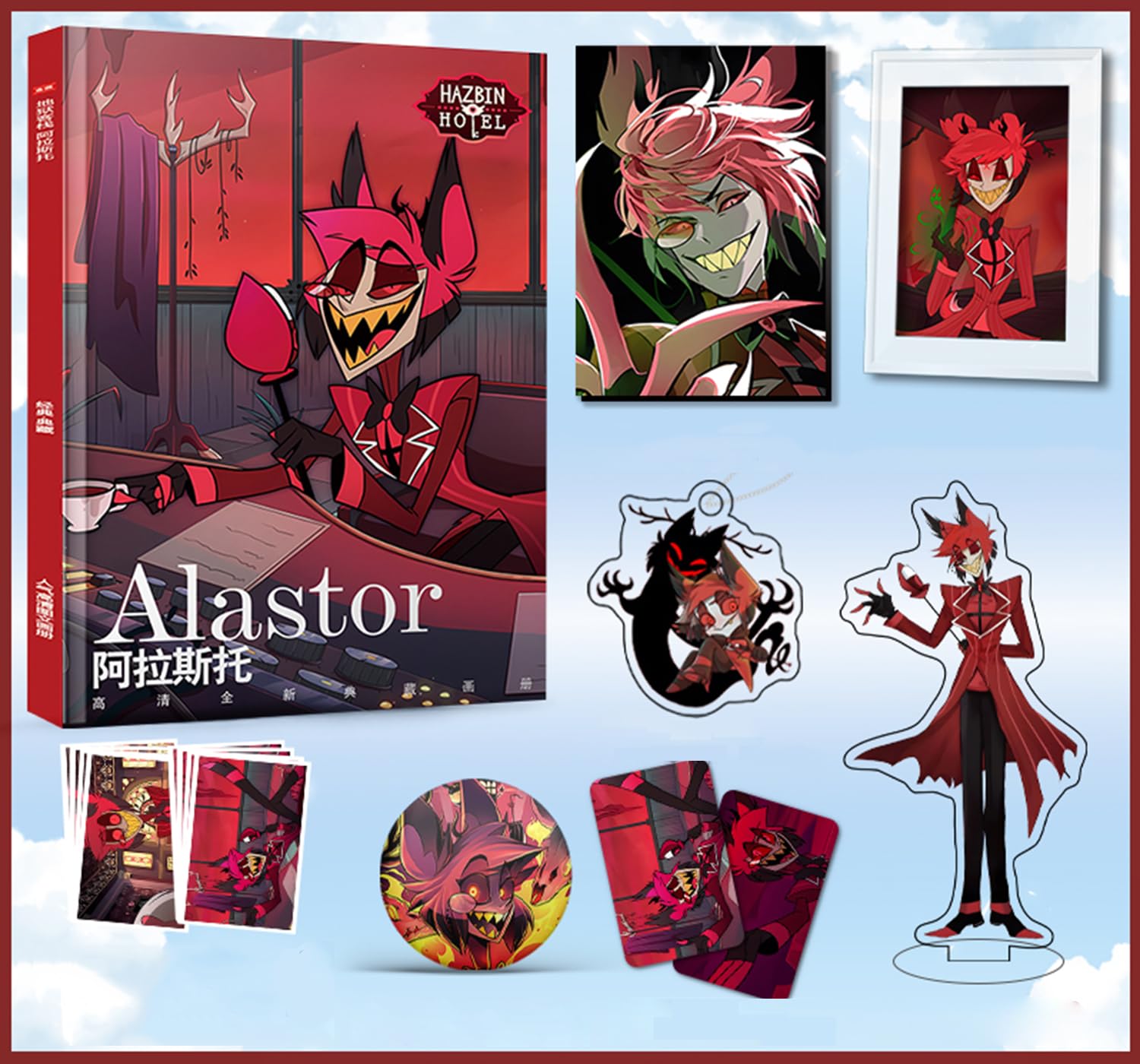 Amazon.co.jp: ハズビンホテル 福袋 アラスター アクリルスタンド