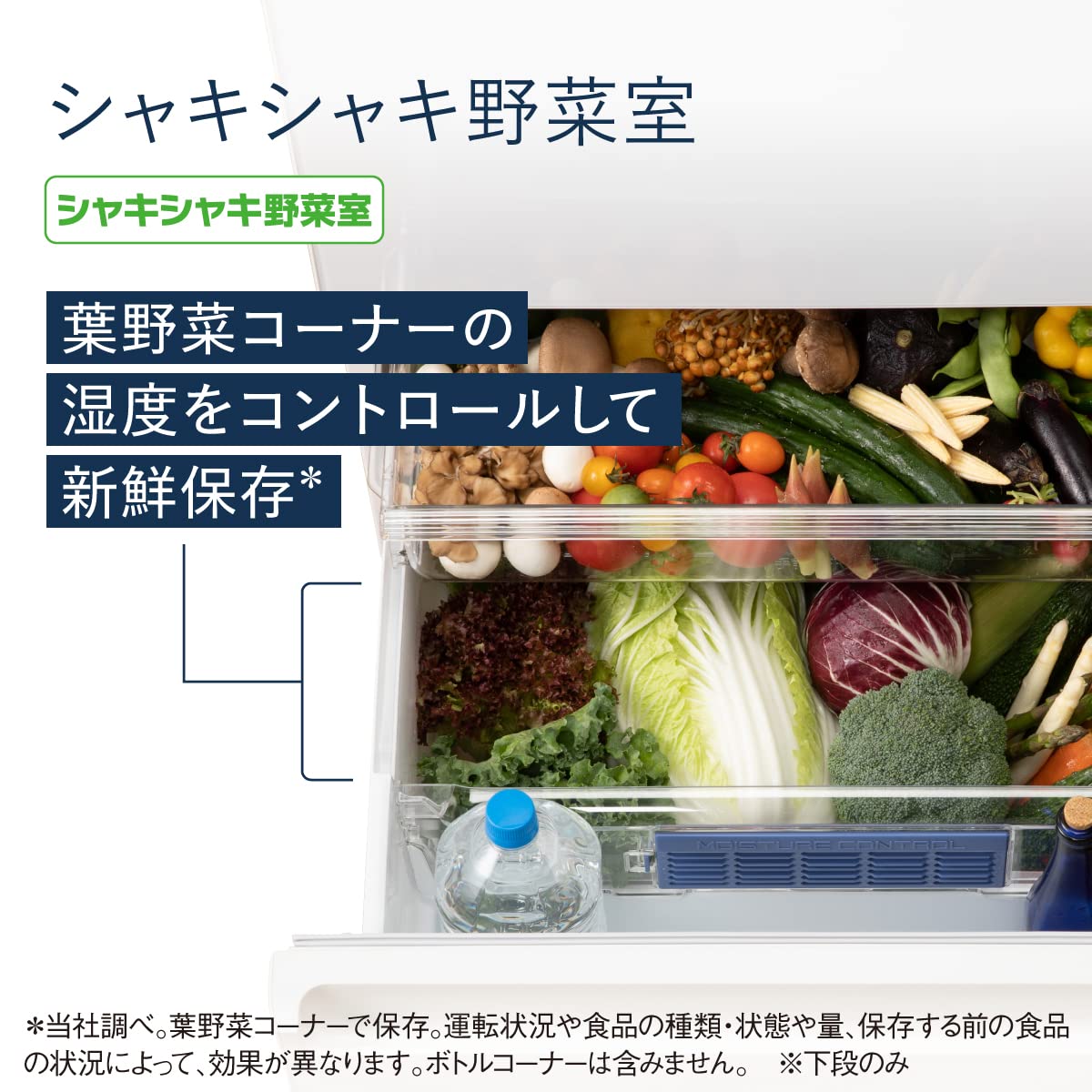 Amazon | パナソニック 冷蔵庫 幅60cm 450L サテンオフホワイト NR