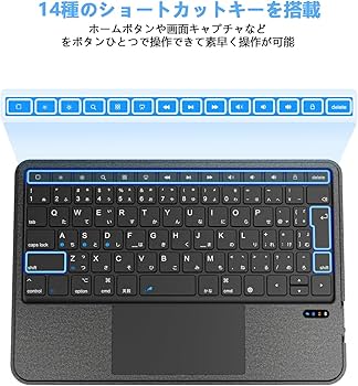 Amazon | 【業界革新版】Saikou ipad bluetooth キーボード ワイヤレス