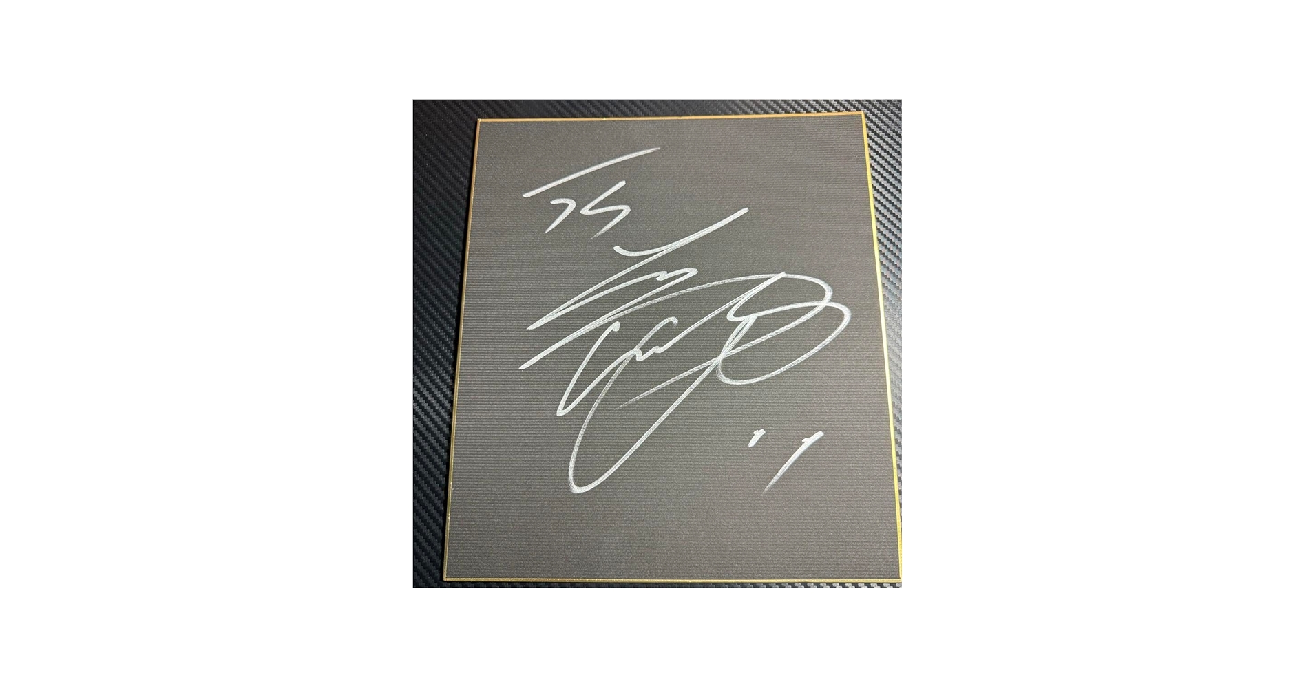 Amazon.co.jp: 大谷翔平 直筆サイン色紙 北海道日本ハムファイターズ時