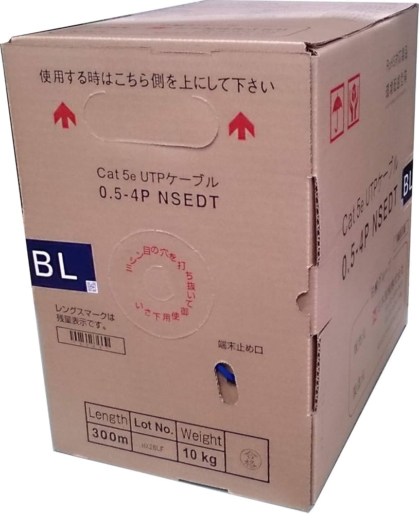 Amazon.co.jp: 日本製線 Cat5e LANケーブル（300m巻き） NSEDT 0.5mm