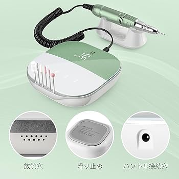 Amazon.co.jp: Madenia ネイルマシン ネイルマシーン ネイルマシーン
