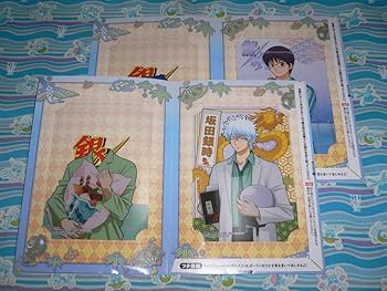 Amazon.co.jp: 2008年 銀魂 よいこのきせかえ/坂田 銀時 ＆ 志村 新八