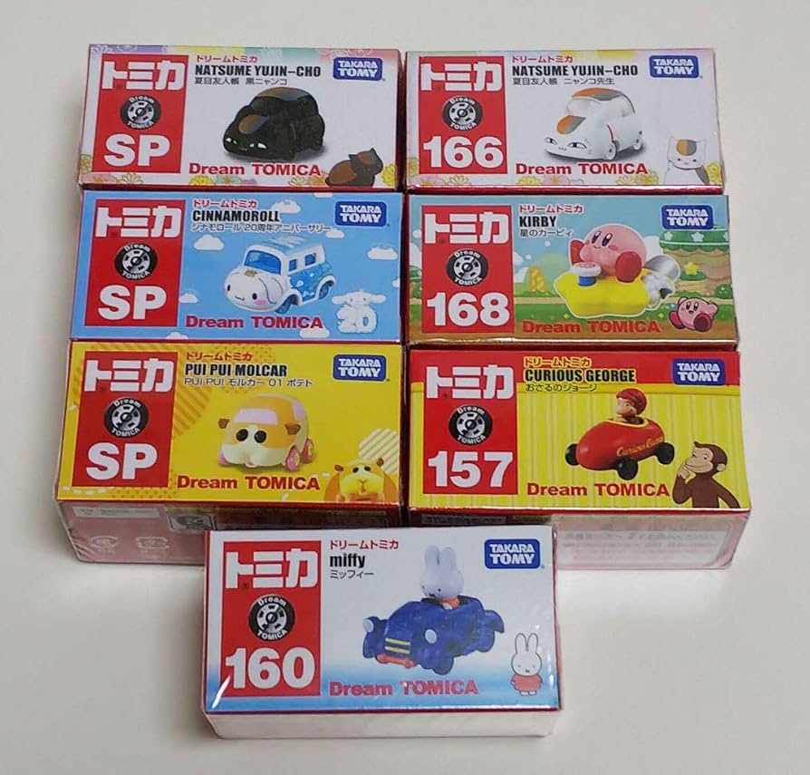 Amazon.co.jp: ドリームトミカ 廃盤 ミッフィー 全7種セット 黒