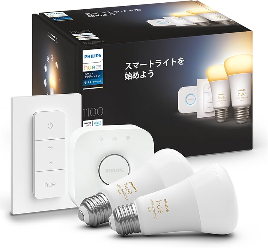 Amazon.co.jp: フィリップスヒュー(Philips Hue) スターターセット