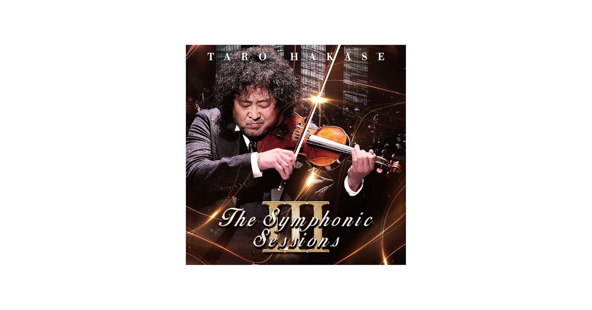 Amazon.co.jp: 【Amazon.co.jp限定】The Symphonic SessionsⅢ (AL
