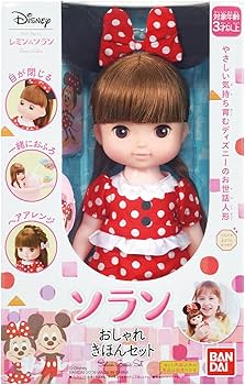 Amazon.co.jp: ずっと ぎゅっと レミン&ソラン ソラン おしゃれきほん