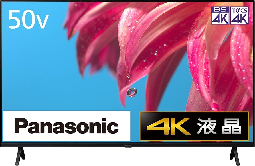 Amazon | パナソニック 50V型 4Kダブルチューナー内蔵 液晶テレビ TH