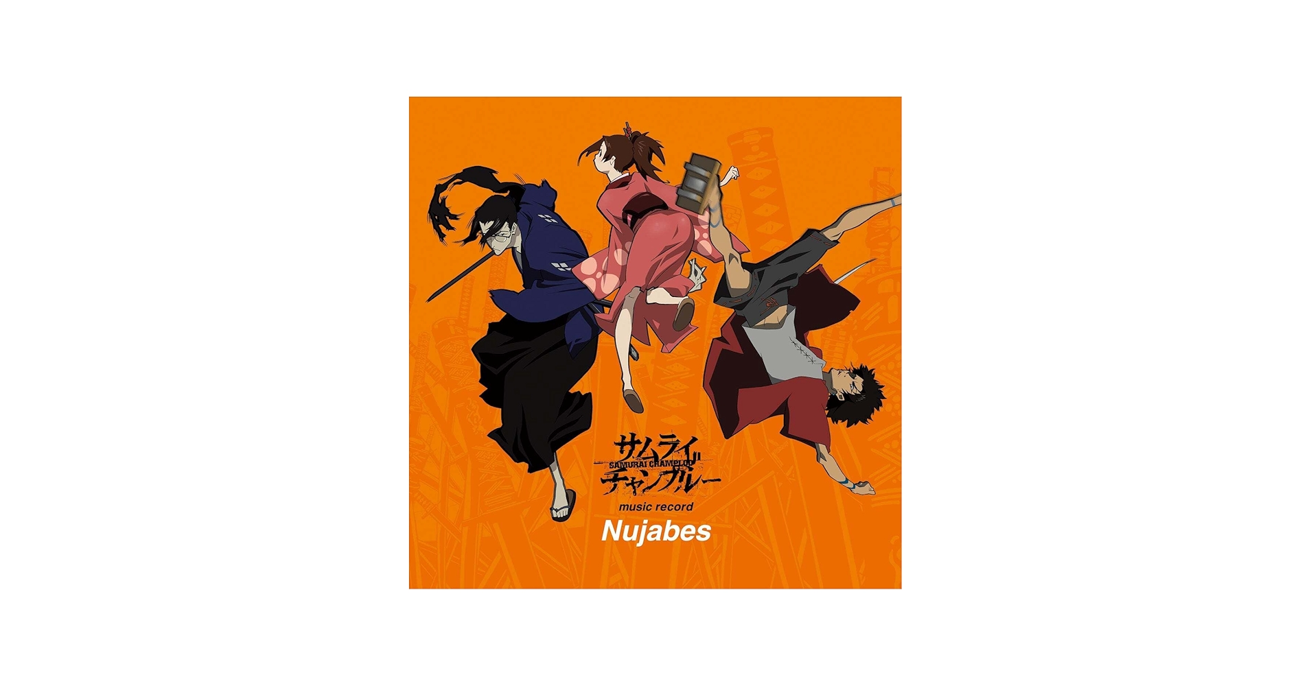 Amazon.com: Samurai Champloo Music Record (Original Soundtrack