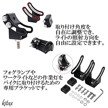 ラッカゴスペル 調整パーツ付き 匿名配送 ラッカゴスペル デッキ 調整