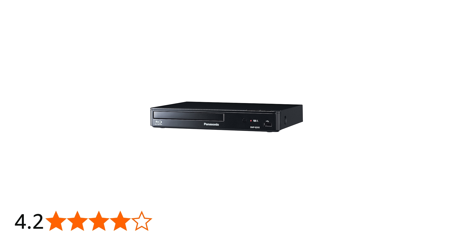 Amazon.co.jp: Panasonic DMP-BD90 Blu-Ray Player, Supports Full HD