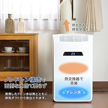 71jpYL7-uvL._AC_UF350,