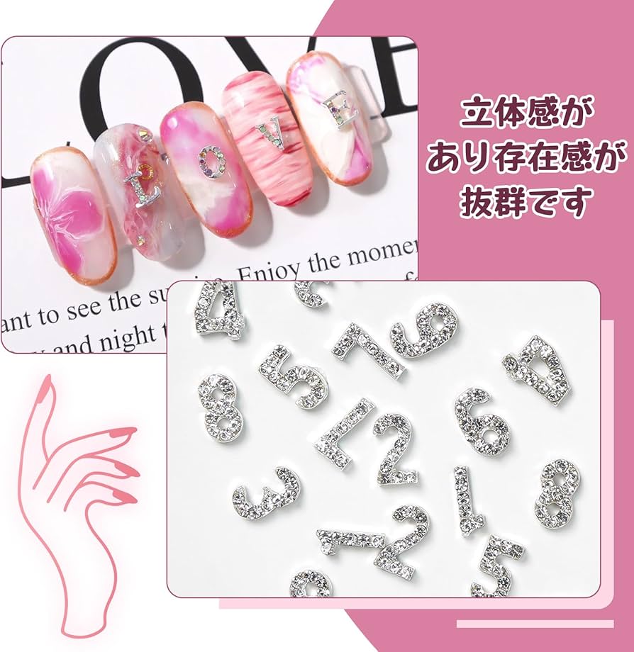 Amazon.co.jp: jwyndsq(おと) ネイルパーツ【36点セット】ネイルアート