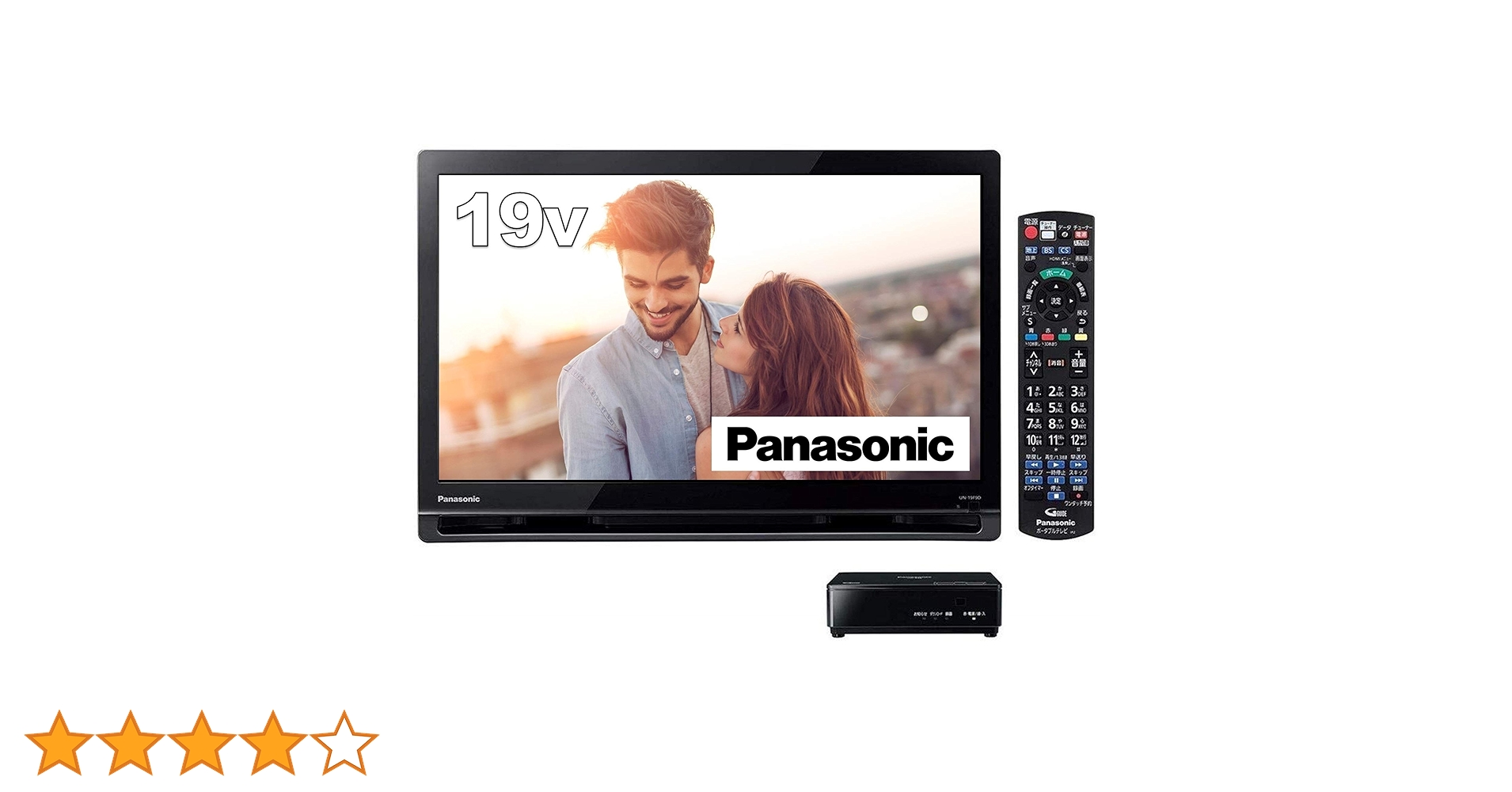 最終セール！ パナソニック19V型 プライベートビエラ UN-19F9D 最終
