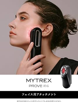 Amazon | 【マイベストで総合1位受賞！】MYTREX PROVE対応