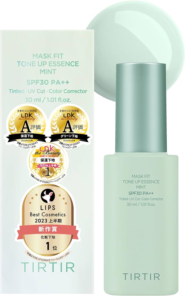 Amazon.co.jp: [TIRTIR] MASK FIT TONE UP SERIES [ティルティル