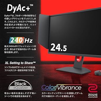 Amazon.co.jp: BenQ ZOWIE XL2546K ゲーミングモニター (24.5型/フルHD