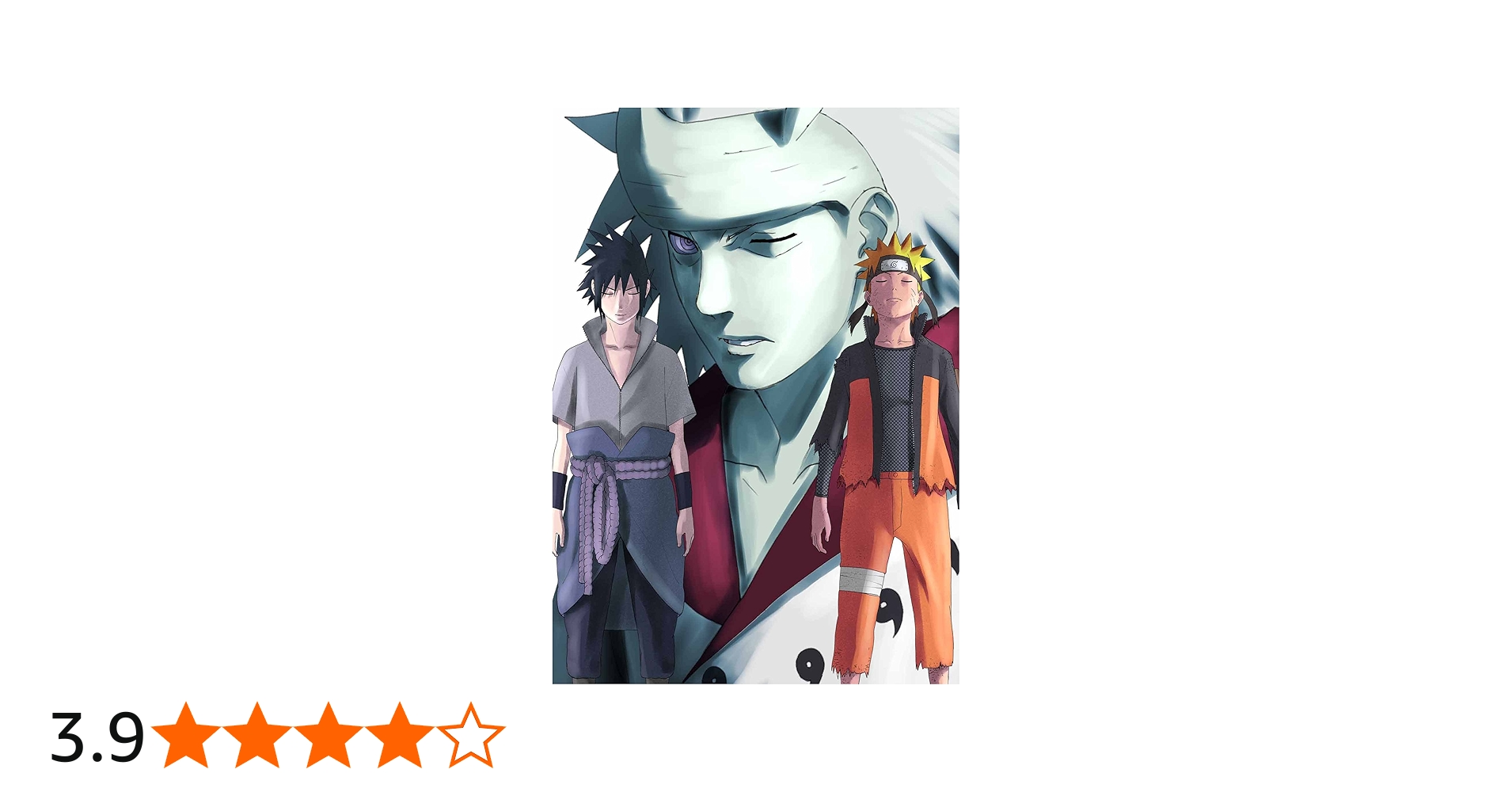 Amazon.co.jp: NARUTO-ナルト-疾風伝 無限月読・発動の章 1 [DVD
