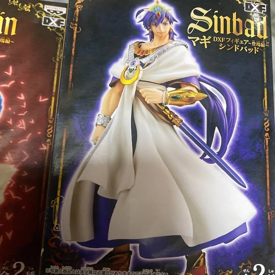 Amazon.co.jp: マギ DXFフィギュア 登場編 アラジン シンドバッド 2点
