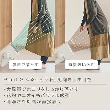 Amazon.co.jp: リズム (RHYTHM) 空気清浄機 36畳 240度風向自由