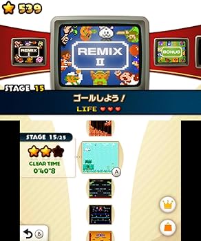 Amazon.co.jp: ファミコンリミックス ベストチョイス : ゲーム