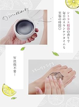 Amazon.co.jp: 【DUOの朝・夜洗顔セット】DUO ザ ブライトフォーム